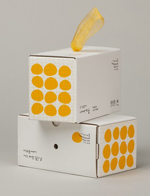 drawer box